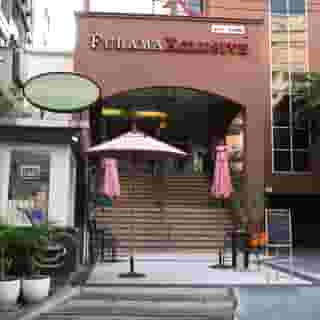 Furama Xclusive Sukhumvit Bangkok, 1 of 5