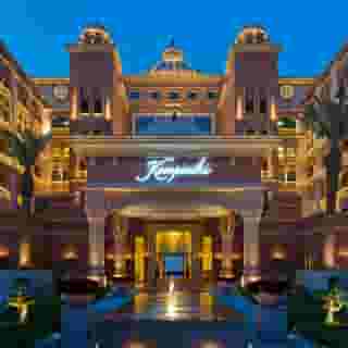 Marsa Malaz Kempinski - The Pearl, 4 of 5
