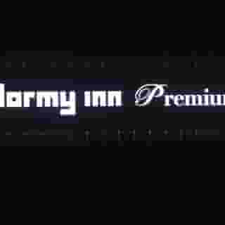 Dormy Inn Premium Tokyo Kodenmacho, 4 of 5