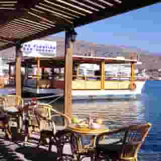 Aristea Hotel, 2 of 5