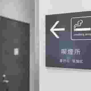 Tokyu Stay Suidobashi, 5 of 5