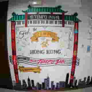 Tempo Inn West Kowloon HSR Station, 4 of 5