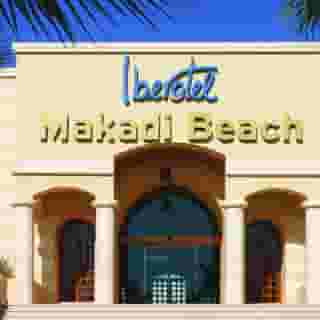 Iberotel Makadi Beach, 1 of 5