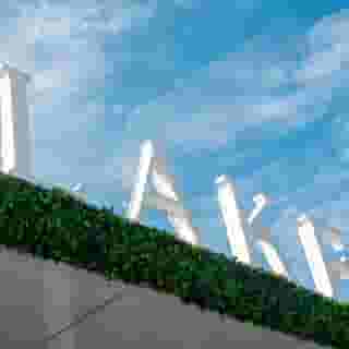 Amsterdam Lake Hotel, 1 of 5