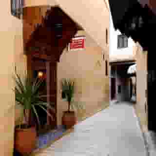 Riad Dar Al Ouali, 6 of 6