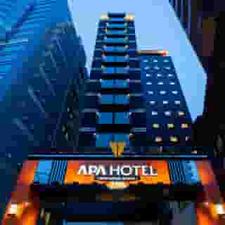 Apa Hotel Komagome Ekimae, 1 of 3