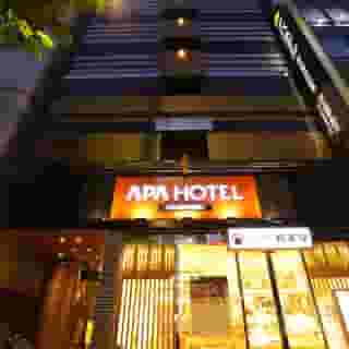 Apa Hotel Kanda Jimbocho-Eki Higashi, 5 of 5