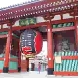 Hotel Mystays Gotanda Station, 1 of 5
