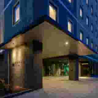 Henn na Hotel Tokyo Haneda, 1 of 5