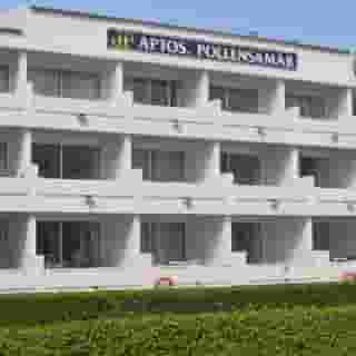 Hoposa Pollensamar Apartments, 3 of 5