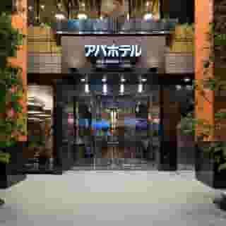 Apa Hotel Shinjuku Kabukicho Tower, 4 of 5