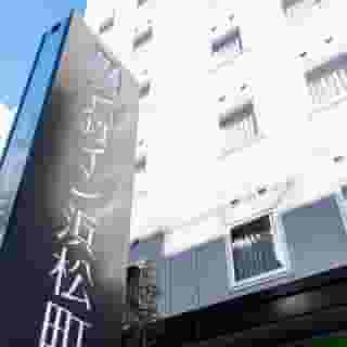 Meitetsu Inn Hamamatsucho, 3 of 5