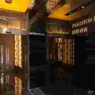Brighton Hotel Hong Kong, 3 of 5