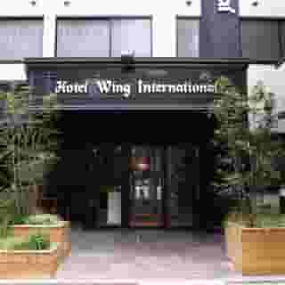 Hotel Wing International Kourakuen, 5 of 5
