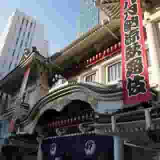 Sotetsu Fresa Inn Ginza Sanchome, 5 of 5