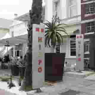 Hippo Boutique Hotel, 1 of 5