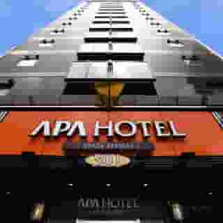 Apa Hotel Ayase Ekimae, 6 of 6