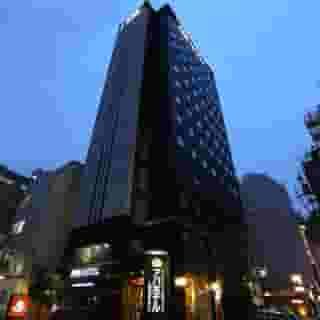 APA Hotel Ikebukuro-Eki-Kitaguchi, 3 of 5