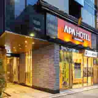 Apa Hotel Kanda Jimbocho-Eki Higashi, 2 of 5