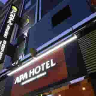 Apa Hotel Shintomicho Ekimae, 1 of 5