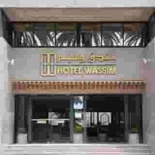 Wassim Hotel, 2 of 5