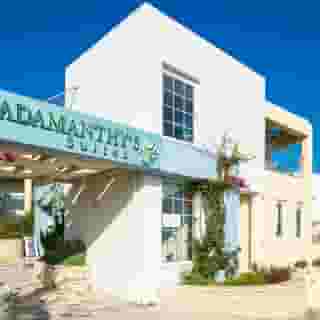 Radamanthys Apartments, 3 of 5