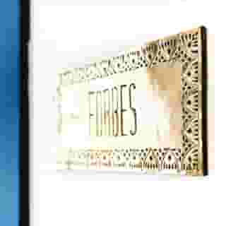 Riad Dar Saba Saba S House, 1 of 5