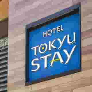 Tokyu Stay Shinjuku Eastside, 3 of 5