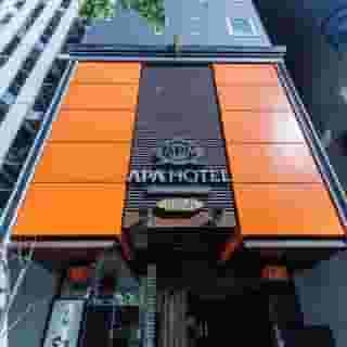 APA Hotel Asakusa Kuramae, 2 of 5