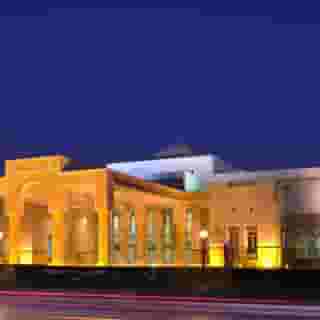 Riyadh Marriott Hotel, 6 of 6