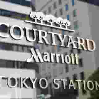Courtyard Tokyo Station, 5 of 5