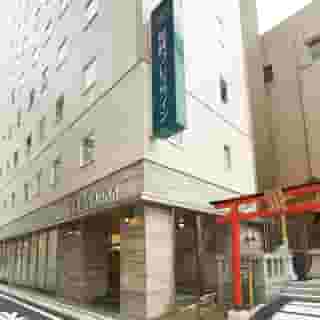 Sotetsu Fresa Inn Tokyo-Kinshicho, 5 of 5