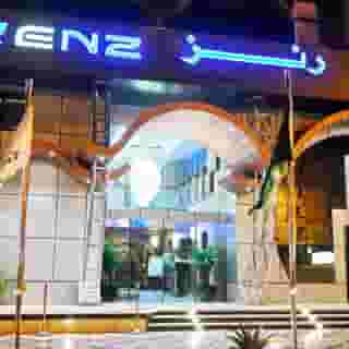 Renz Hotel Jeddah, 1 of 5