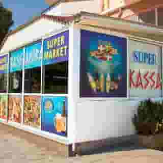 Kassandra Apartments, 5 of 5