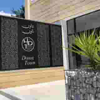 Downtown Tunis Hotel, 1 of 5