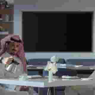 Crowne Plaza Riyadh Palace, an Ihg Hotel, 2 of 5