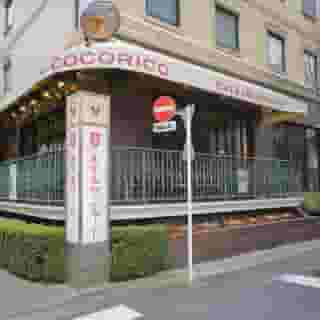 Hotel Sunroute Stellar Ueno, 3 of 5