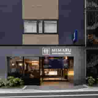 MIMARU Tokyo Ginza East, 1 of 5
