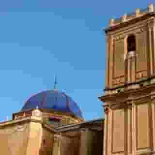 Campanile Elche, 4 of 5