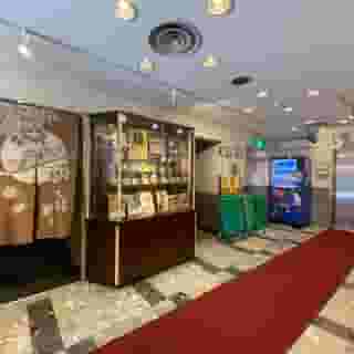 Sakura Hotel Ikebukuro, 4 of 5