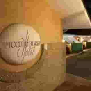 Piccolo Borgo, 1 of 5