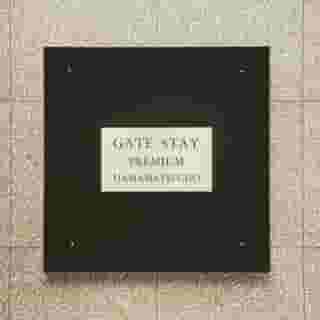 Gate Stay Premium Hamamatsucho, 1 of 5