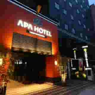 Apa Hotel Keisei Ueno Ekimae, 6 of 6