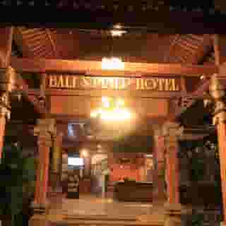 Bali Summer, 1 of 5