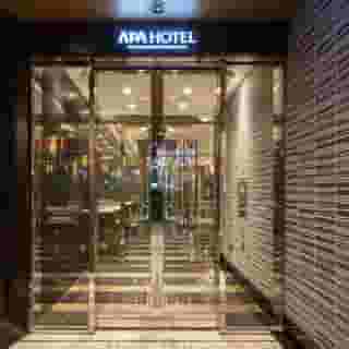 Apa Hotel Kanda Jimbocho-Eki Higashi, 3 of 5