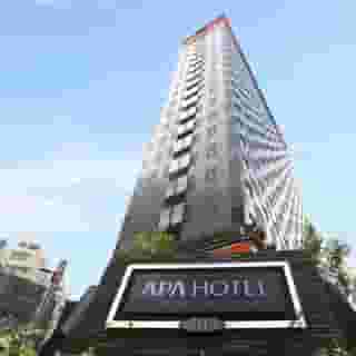 Apa Hotel Yamanote Otsukaeki Tower, 6 of 6