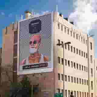 Abraham Hostel Tel Aviv, 1 of 5