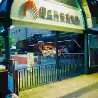 Apa Hotel Keisei Ueno Ekimae, 3 of 5