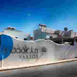 Papadakis Villas, 1 of 5