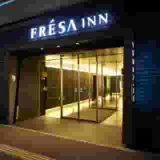 Sotetsu Fresa Inn Higashi Shinjuku, 1 of 5
